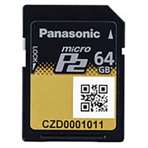 PANASONIC MicroP2 memory...
