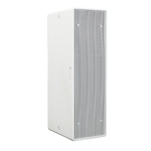 White installation speaker...