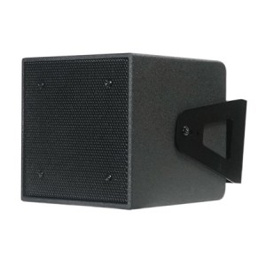 Black installation speaker...